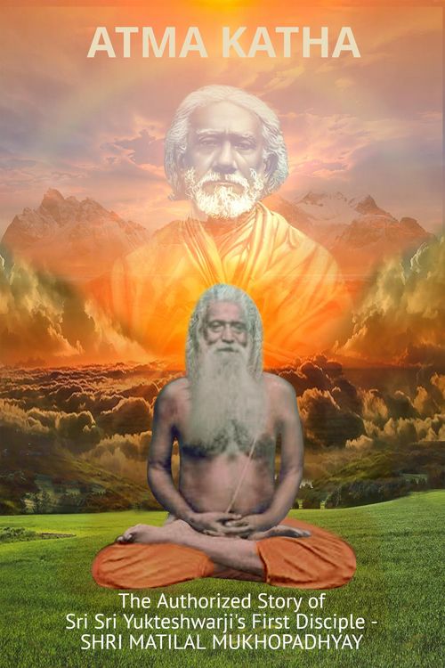 Produktbild: Atma Katha - Autobiography of Shri Matital Mukhopadhyay