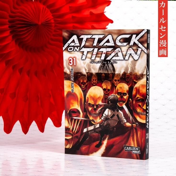 Produktbild: Attack on Titan 31