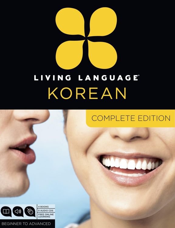Produktbild: LIVING LANG KOREAN COMP /E