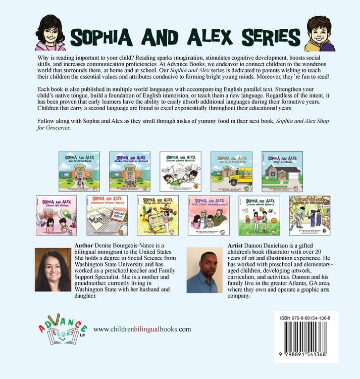 Produktbild: Sophia and Alex Celebrate Winter Break