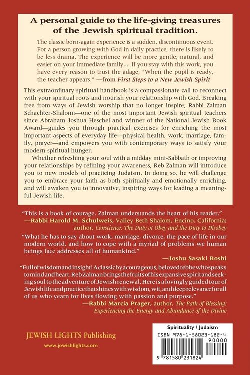 Produktbild: First Steps to a New Jewish Spirit