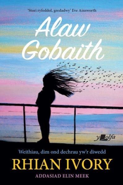 Produktbild: Alaw Gobaith