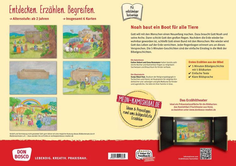 Produktbild: Noah baut ein Boot f&uuml;r alle Tiere. Kamishibai Bildkartenset