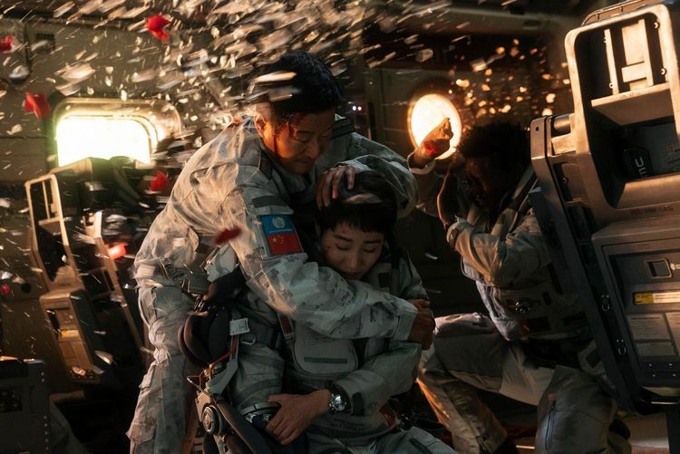 Produktbild: The Wandering Earth II