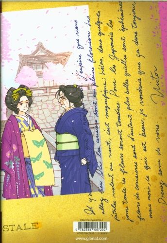 Produktbild: Les saisons d'Ohgishima. Tome 3
