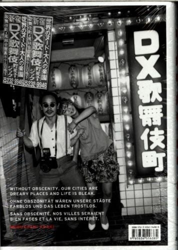 Produktbild: Araki. Tokyo Lucky Hole