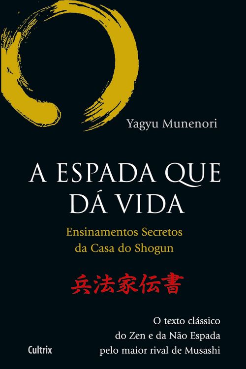 Produktbild: A Espada Que da Vida