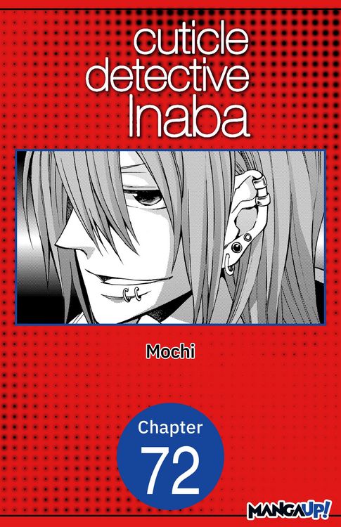 Produktbild: Cuticle Detective Inaba #072
