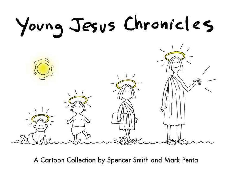 Produktbild: Young Jesus Chronicles