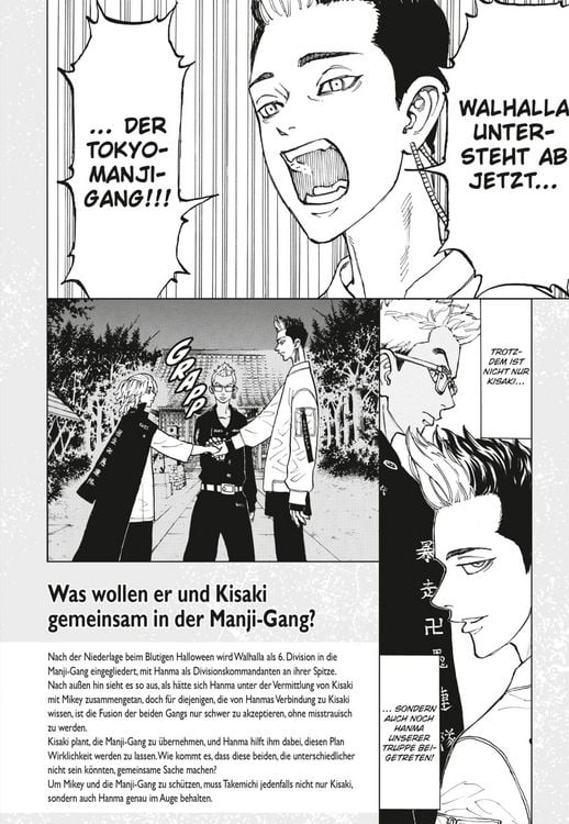 Produktbild: Tokyo Revengers: Character Guide 1