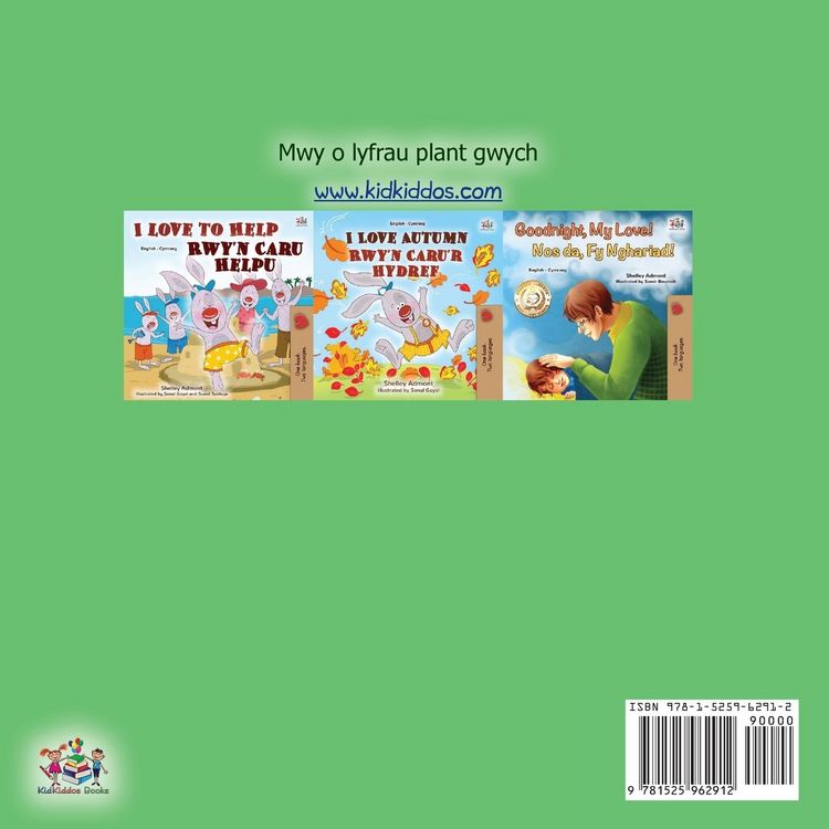 Produktbild: I Love to Brush My Teeth (Welsh Children's Book)