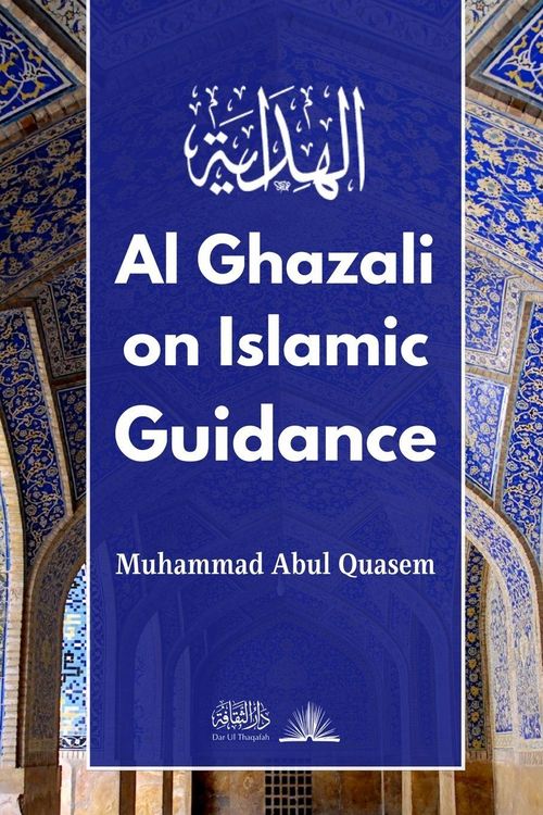 Produktbild: Al Ghazali on Islamic Guidance