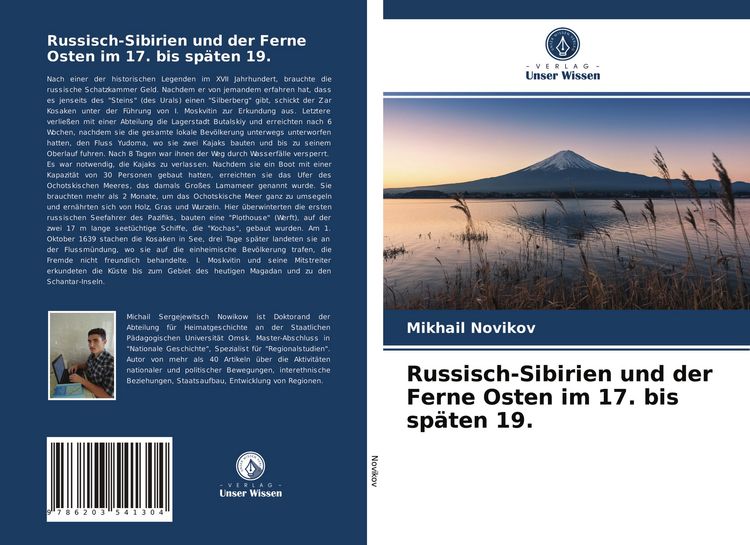 Produktbild: Russisch-Sibirien und der Ferne Osten im 17. bis sp&auml;ten 19.