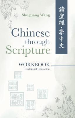 Produktbild: Chinese Through Scripture