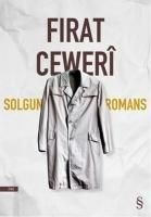 Produktbild: Solgun Romans