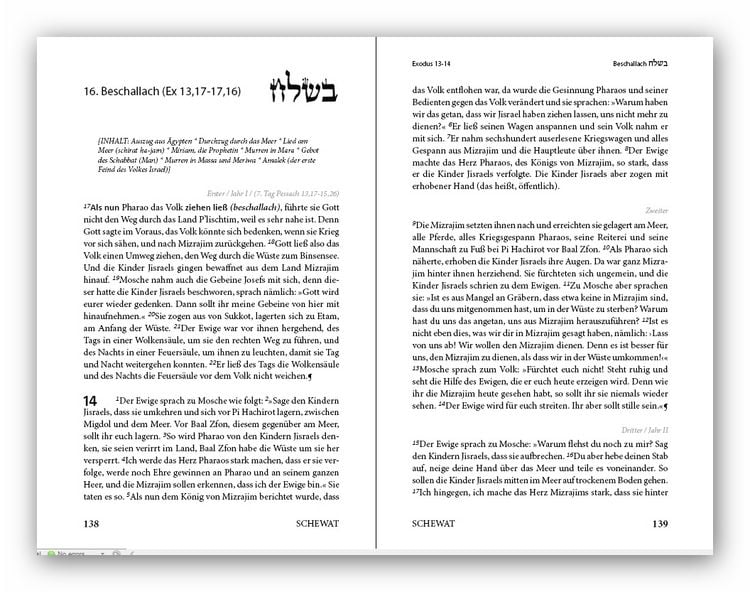 Produktbild: Die Tora nach der &Uuml;bersetzung von Moses Mendelssohn. Revision 2015