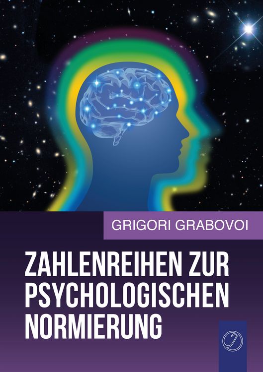 Produktbild: Zahlenreihen zur psychologischen Normierung