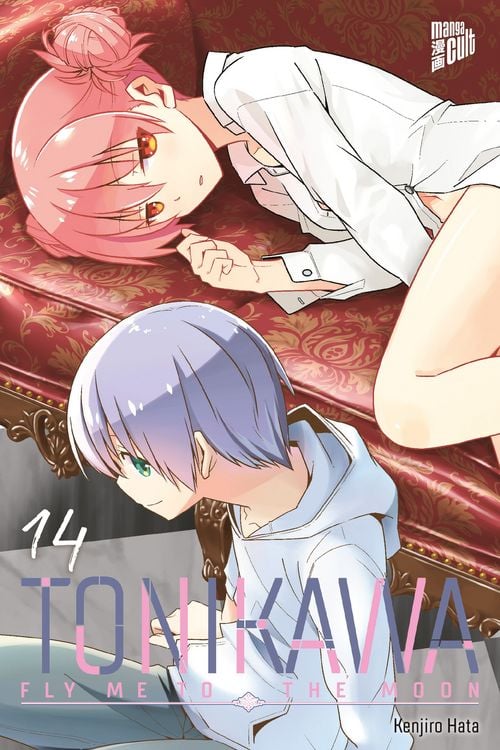 Produktbild: TONIKAWA - Fly me to the Moon 14