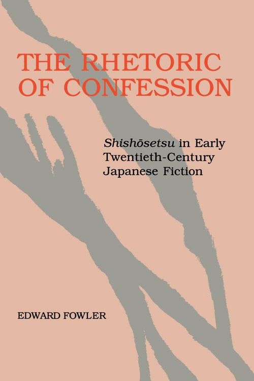 Produktbild: The Rhetoric of Confession