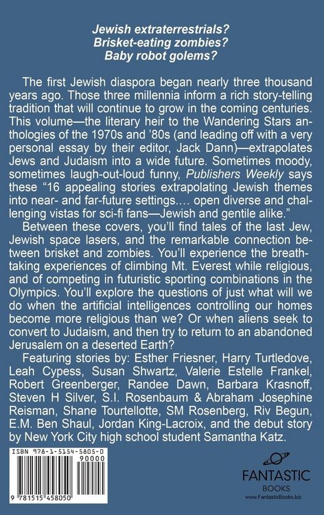 Produktbild: Jewish Futures