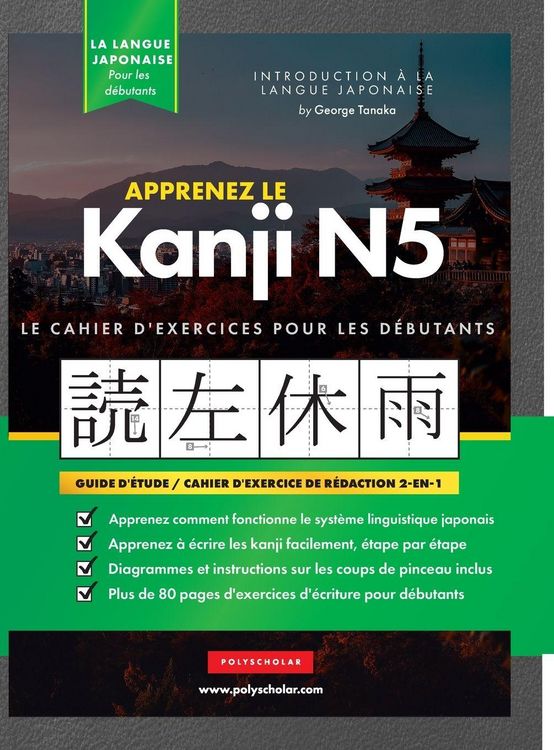 Produktbild: Apprenez le cahier d'exercices japonais Kanji N5