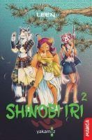 Produktbild: Shinobi Iri 2