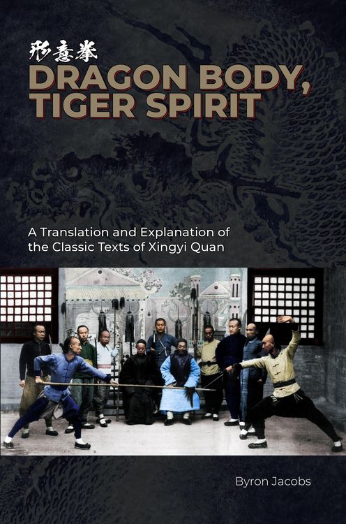 Produktbild: Dragon Body, Tiger Spirit