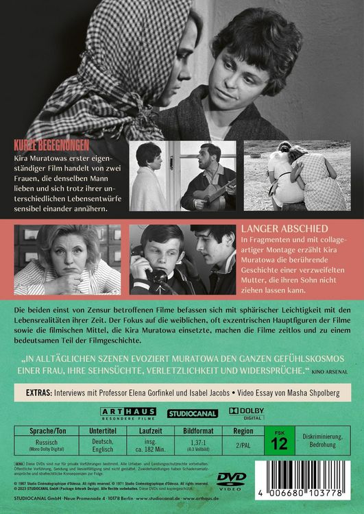 Produktbild: Kira Muratowa Edition - Digital Remastered (OmU) [2 DVDs]