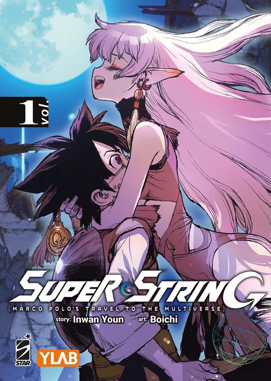 Produktbild: Super string: Marco Polo's travel to the multiverse. Ediz. variant. Vol. 1