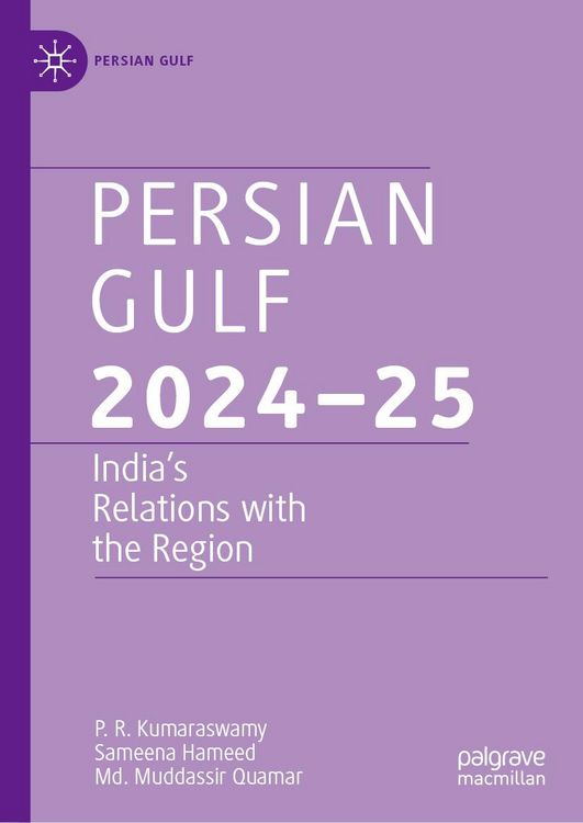 Produktbild: Persian Gulf 2024-25