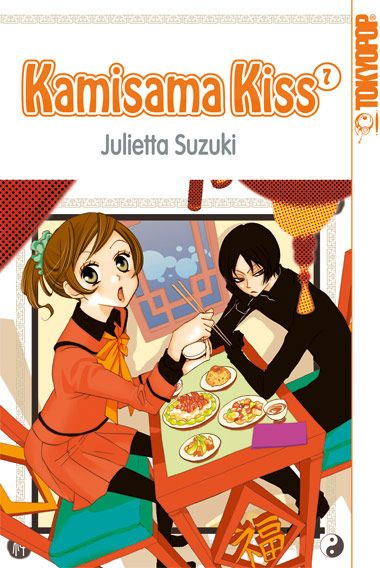 Produktbild: Kamisama Kiss 07