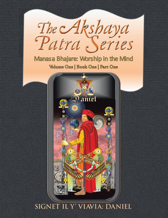 Produktbild: The Akshaya Patra Series Manasa Bhajare: Worship in the Mind Part One