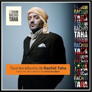 Produktbild: Cetoului (Integrale 14CD)