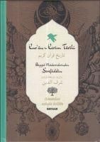 Produktbild: Kuran-i Kerim Tarihi
