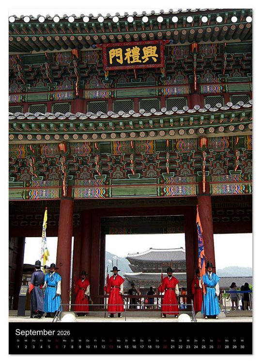 Produktbild: S&uuml;dkorea &ndash; Impressionen (Tischkalender 2026 DIN A5 hoch), CALVENDO Monatskalender