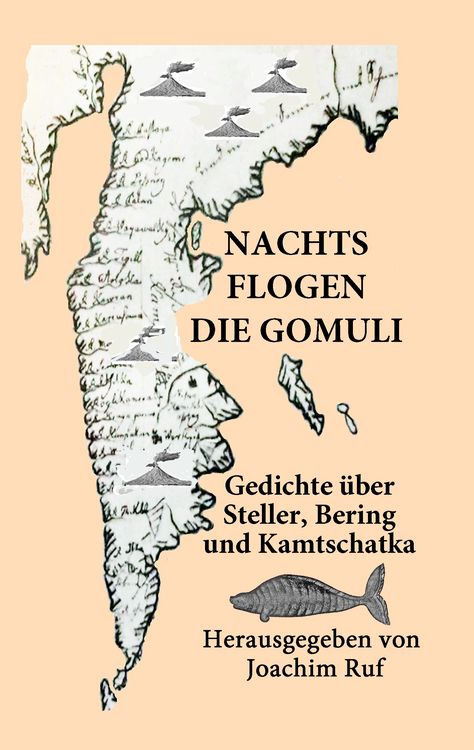 Produktbild: Nachts flogen die Gomuli
