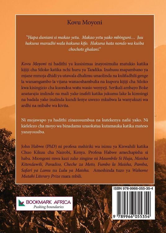 Produktbild: Kovu Moyoni