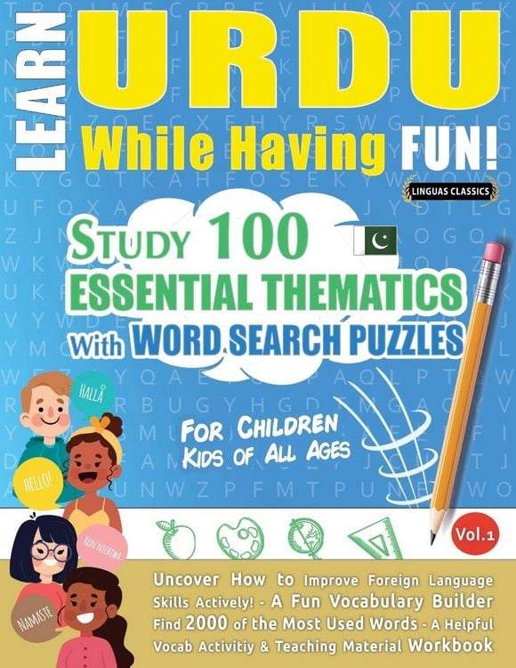 Produktbild: LEARN URDU WHILE HAVING FUN! - FOR CHILDREN