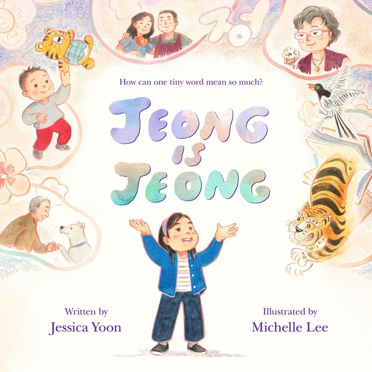 Produktbild: Jeong Is Jeong