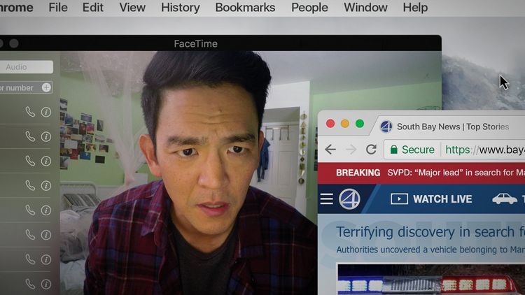 Produktbild: Searching