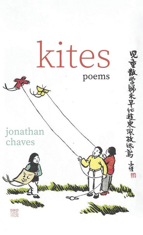 Produktbild: Kites