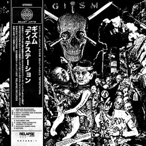 Produktbild: DETESTation