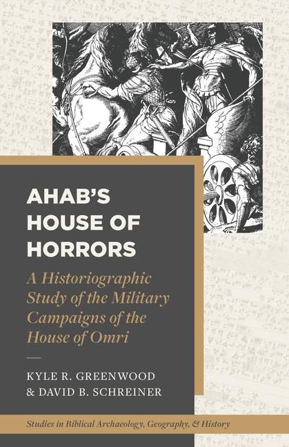 Produktbild: Ahab's House of Horrors