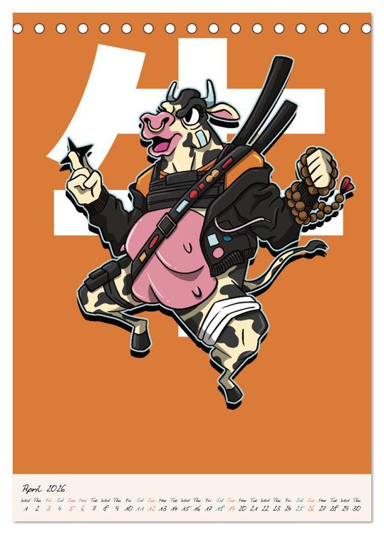 Produktbild: Dangerous Animal Samurai (Desk Calendar 2026 DIN A5 portrait), CALVENDO 12 Month DeskCalendar