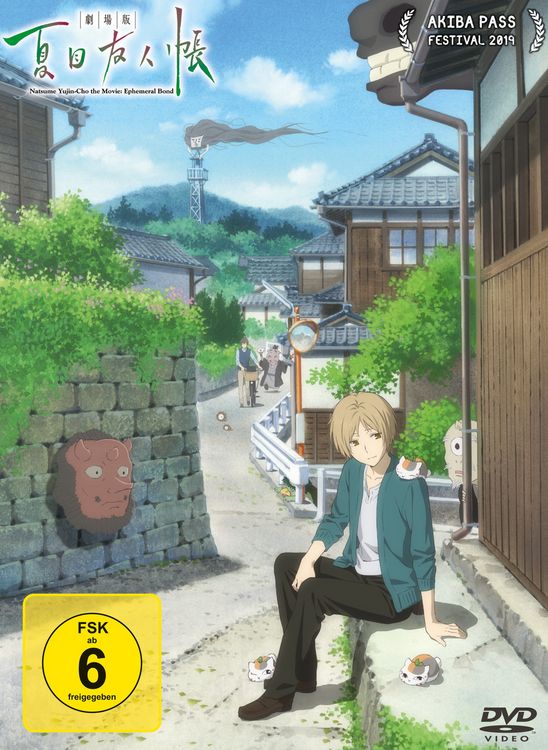 Produktbild: Natsume Yujin-cho the Movie: Ephemeral Bond