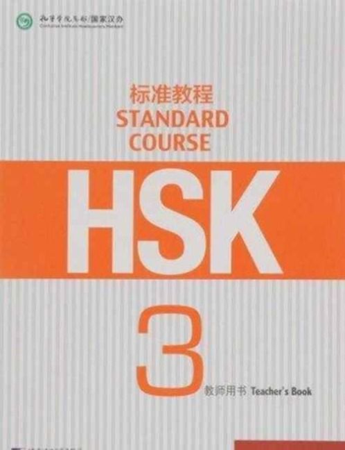 Produktbild: HSK Standard Course 3 - Teacher s Book