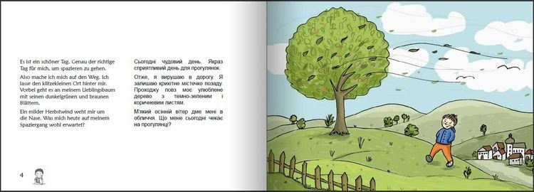 Produktbild: Willi Wunder - Das Bilder-Erz&auml;hlbuch f&uuml;r alle Kinder, die ihre Einzigartigkeit e