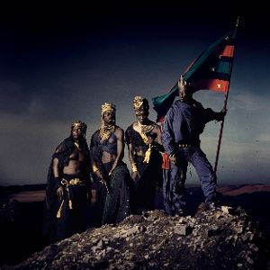 Produktbild: Afrikan Alien