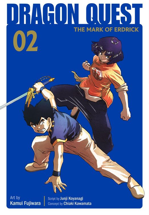Produktbild: Dragon Quest: The Mark of Erdrick 02