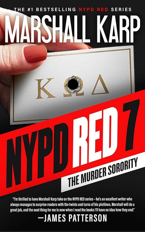 Produktbild: Nypd Red 7